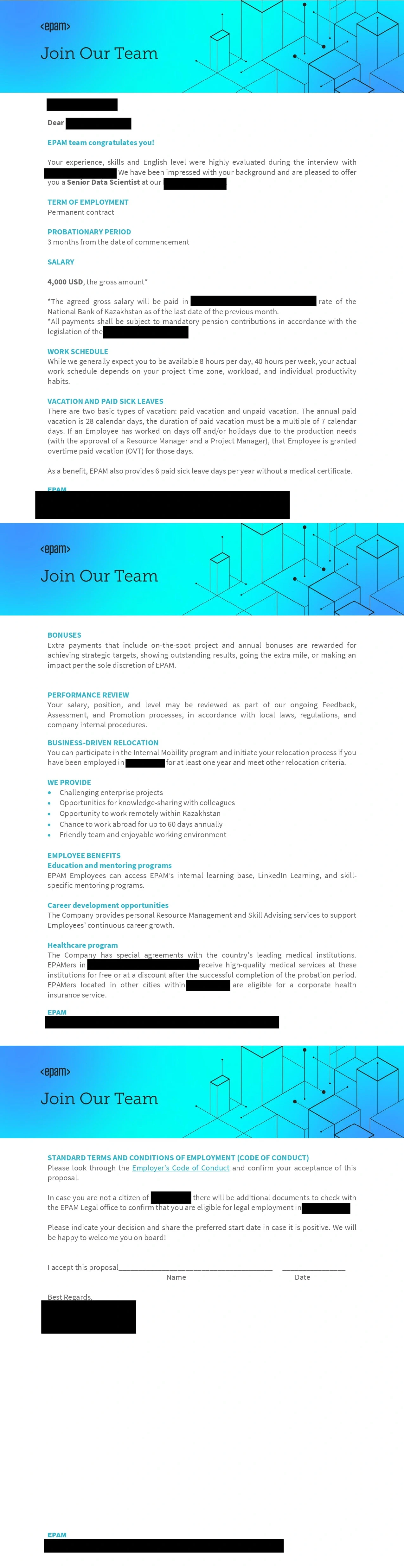 Обезличенный оффер выпускника ЮНИКОД на позицию Senior Data Scientist