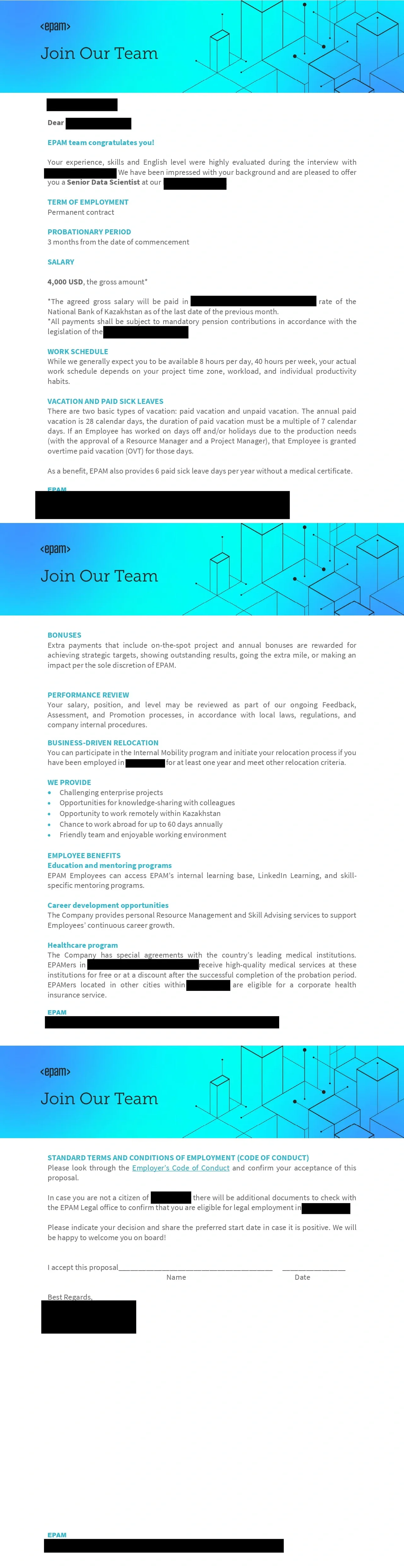 Обезличенный оффер ученика на позицию Senior Data Scientist