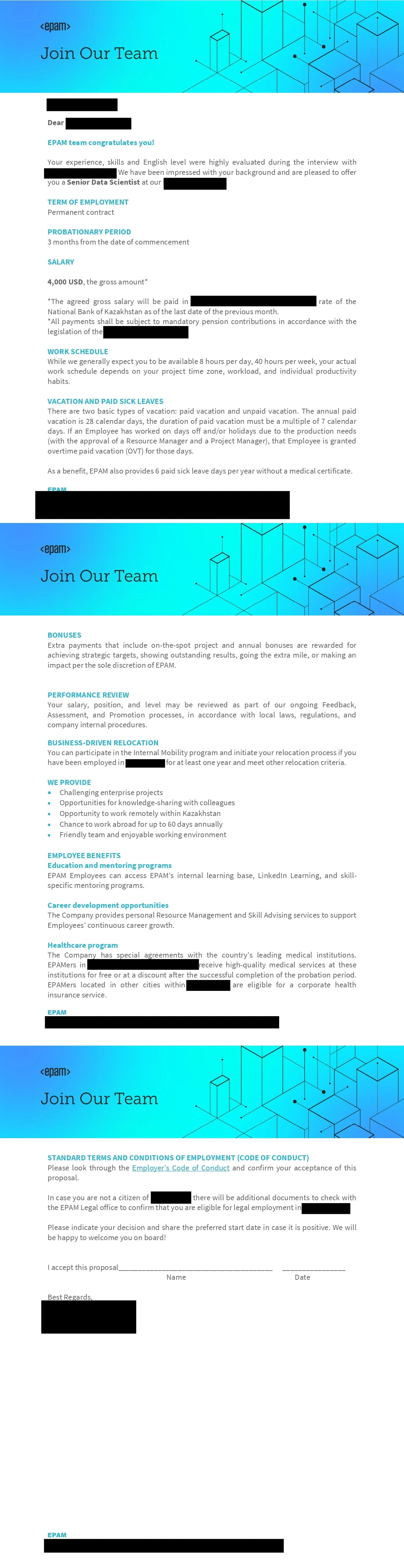 Обезличенный оффер ученика на позицию Senior Data Scientist